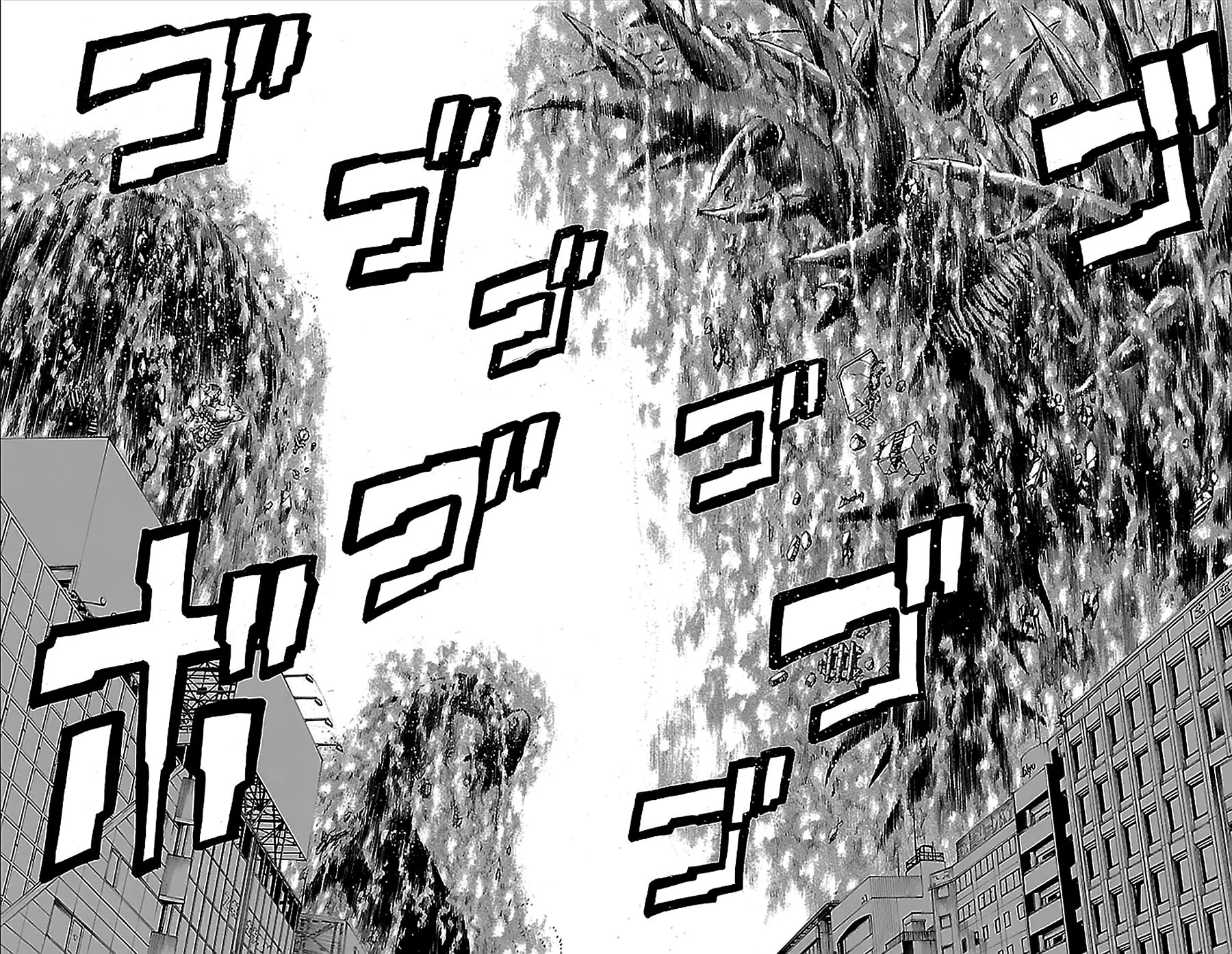 Hakaijuu Nettruyen ZZZ Chương 32 Page 41