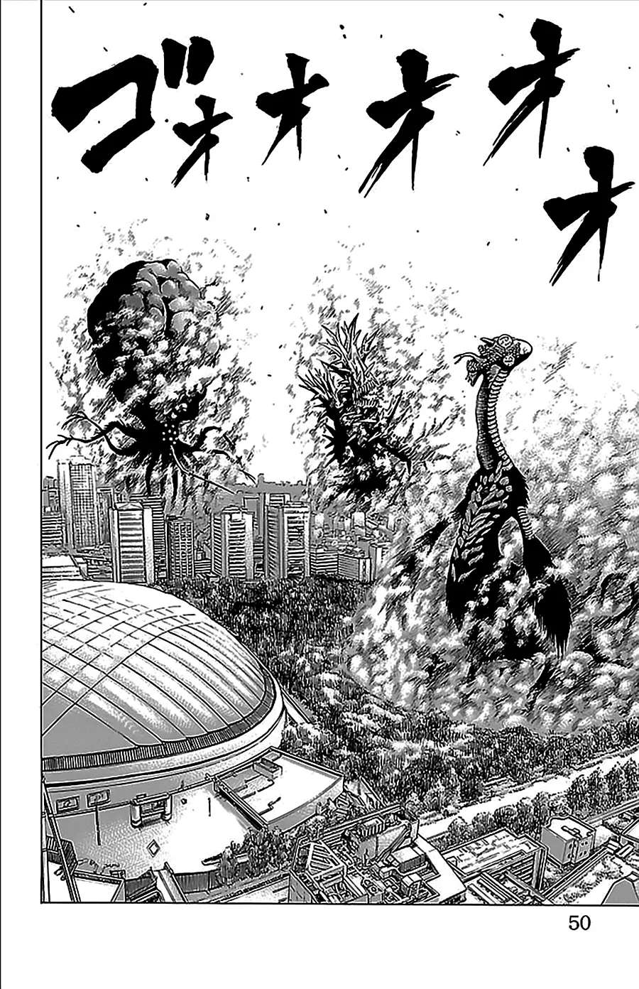 Hakaijuu Nettruyen ZZZ Chương 32 Page 46