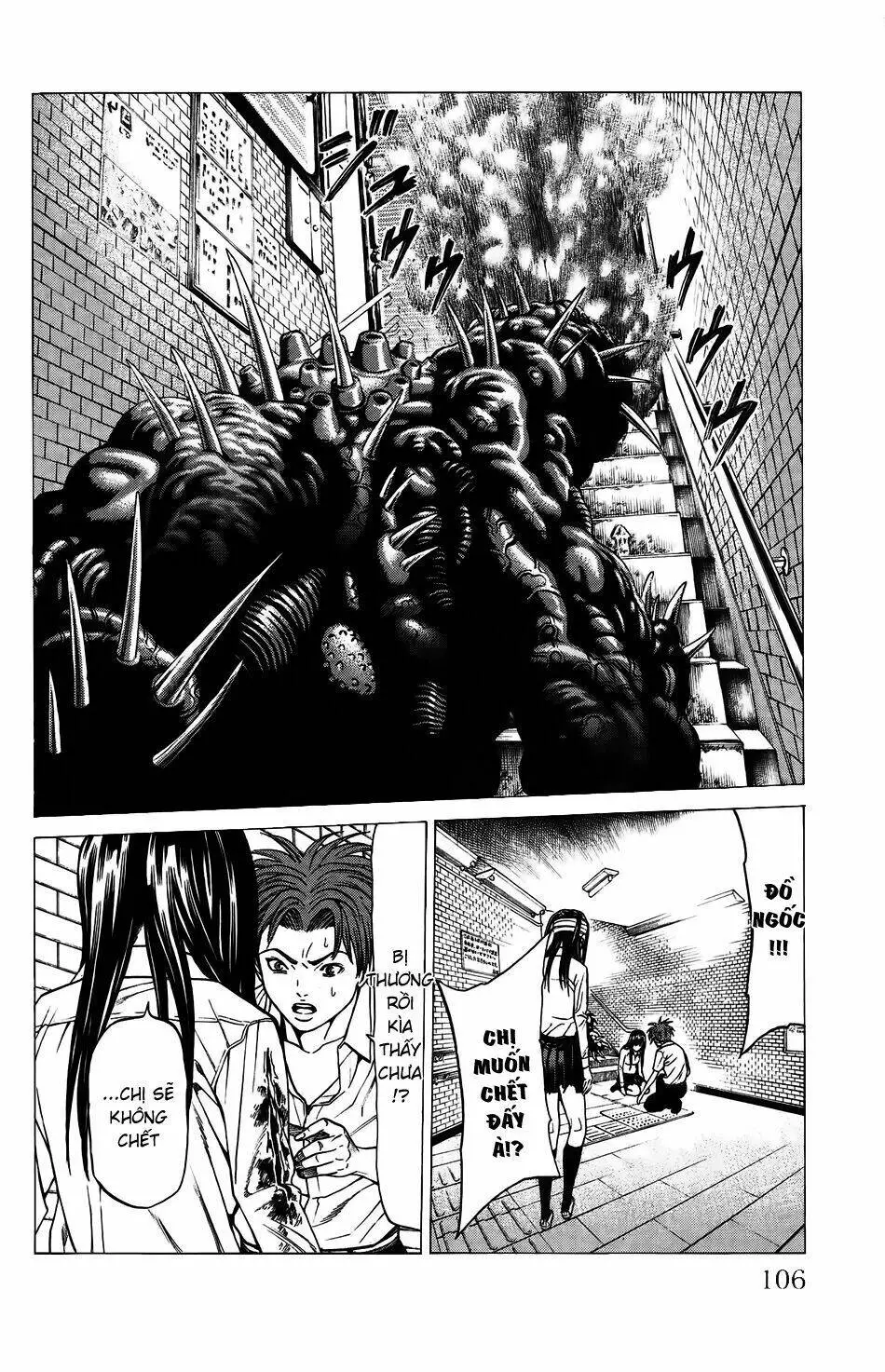 Hakaijuu Nettruyen ZZZ Chương 26 Page 7