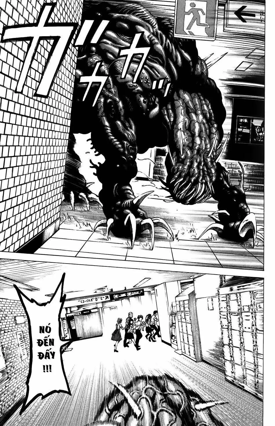 Hakaijuu Nettruyen ZZZ Chương 26 Page 12
