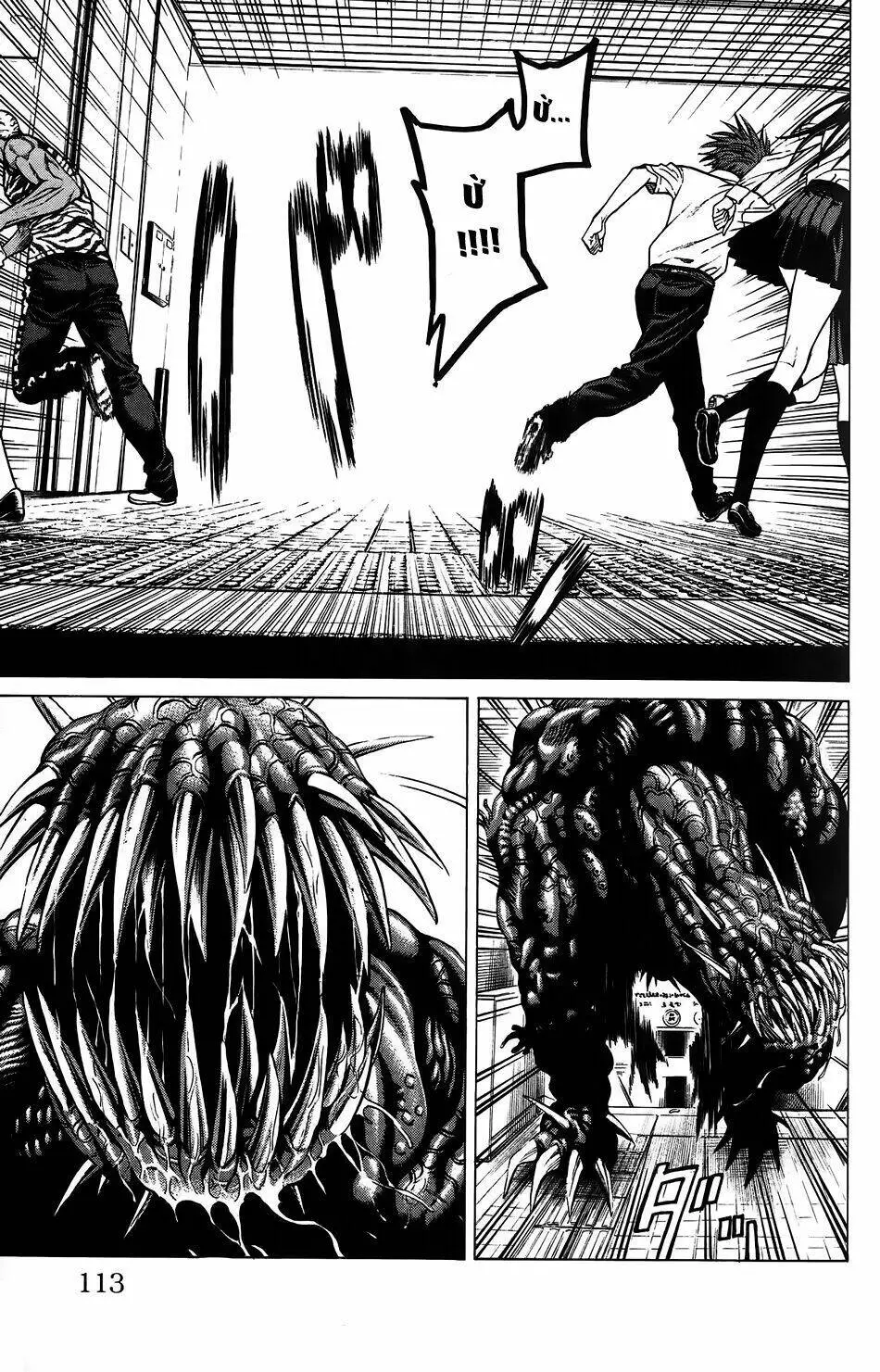 Hakaijuu Nettruyen ZZZ Chương 26 Page 14