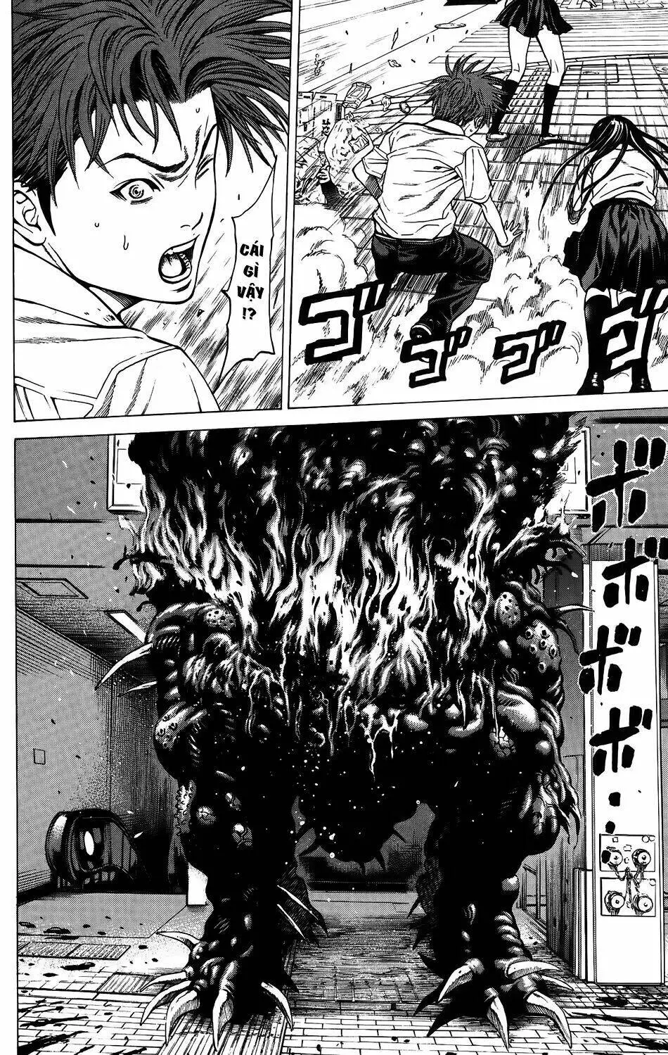 Hakaijuu Nettruyen ZZZ Chương 26 Page 16
