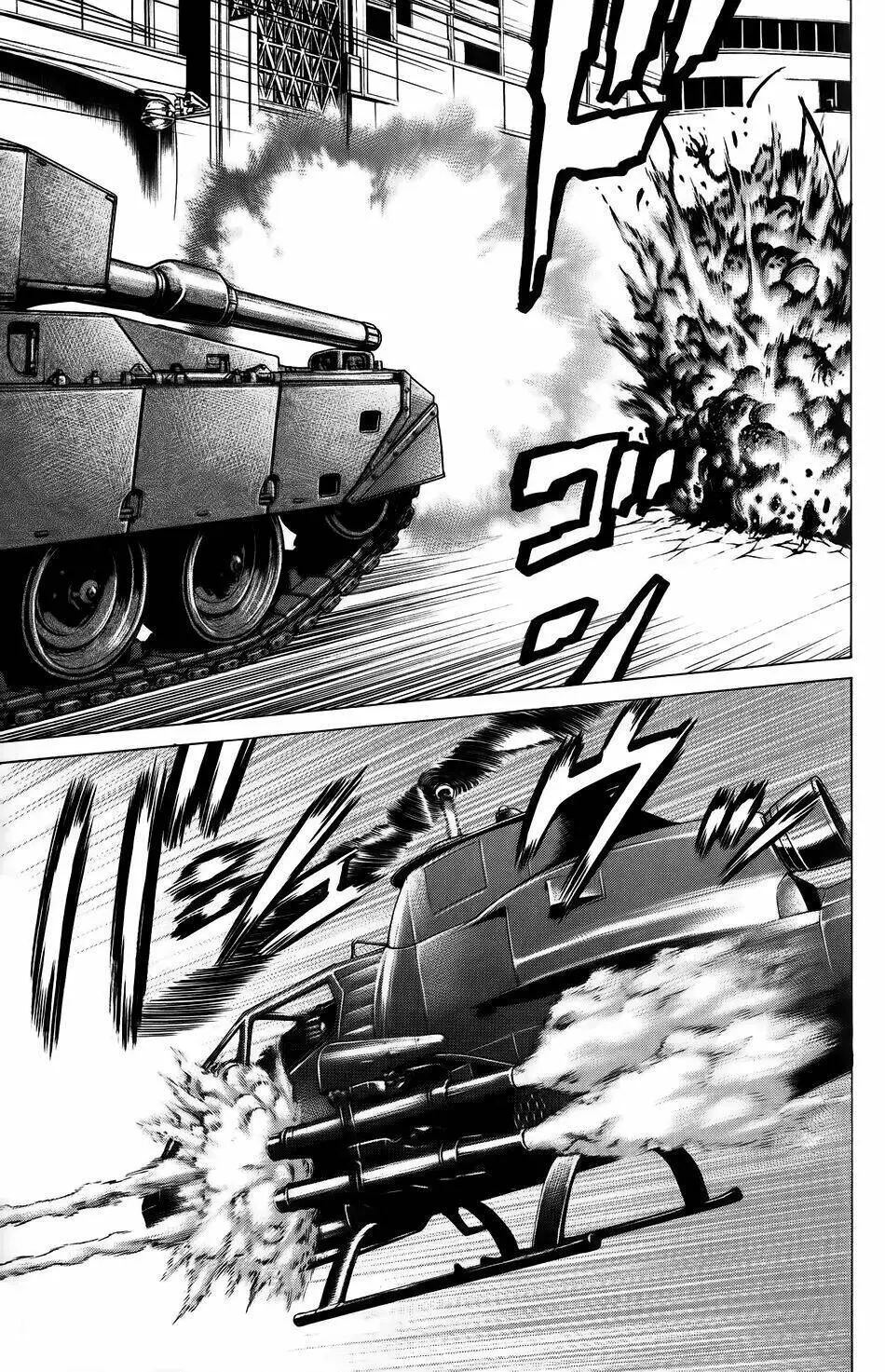 Hakaijuu Nettruyen ZZZ Chương 26 Page 23