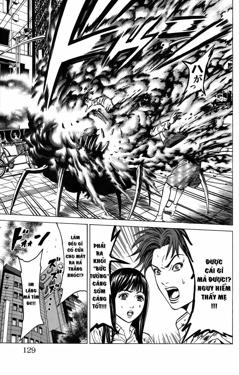 Hakaijuu Nettruyen ZZZ Chương 26 Page 26