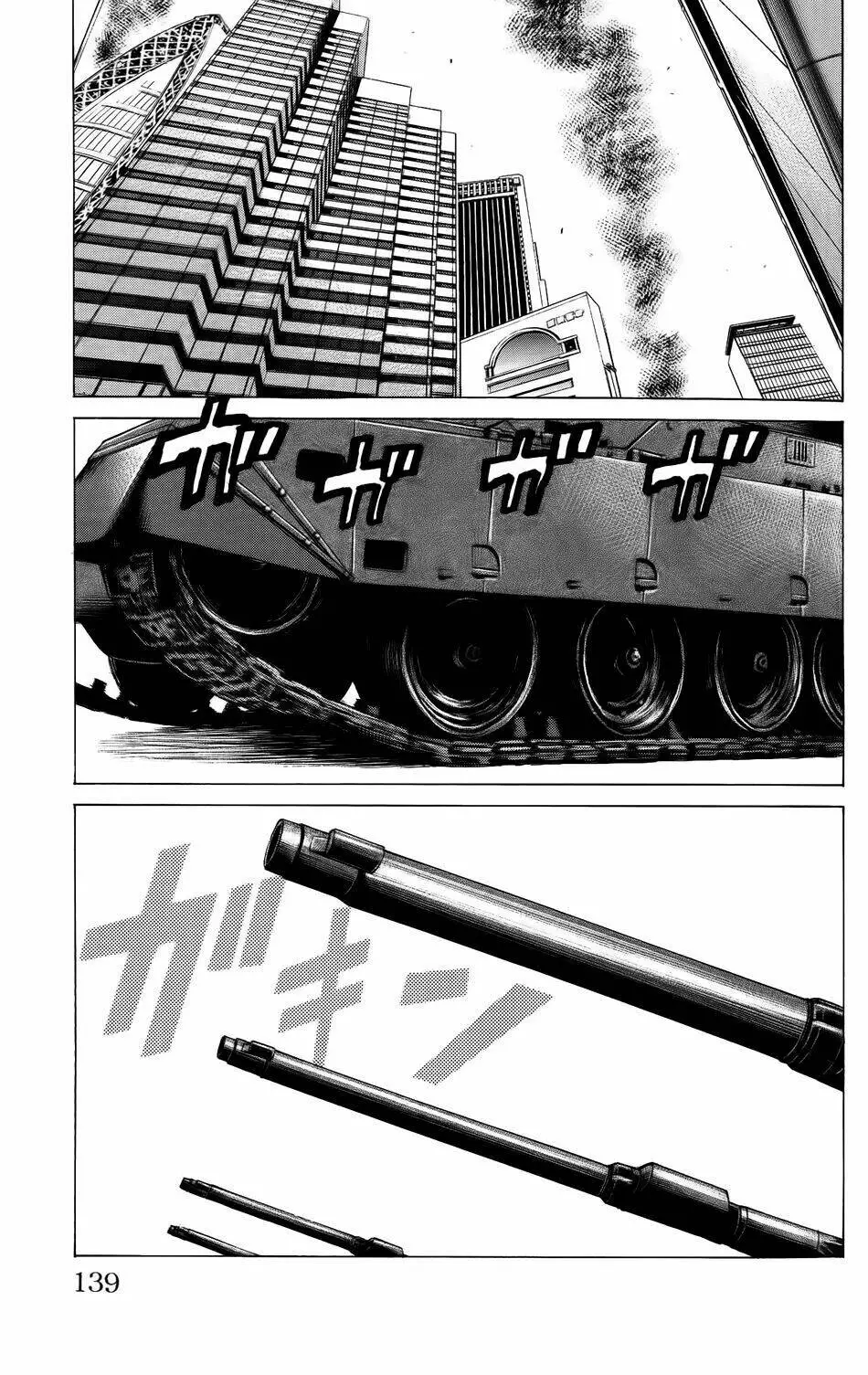 Hakaijuu Nettruyen ZZZ Chương 26 Page 36