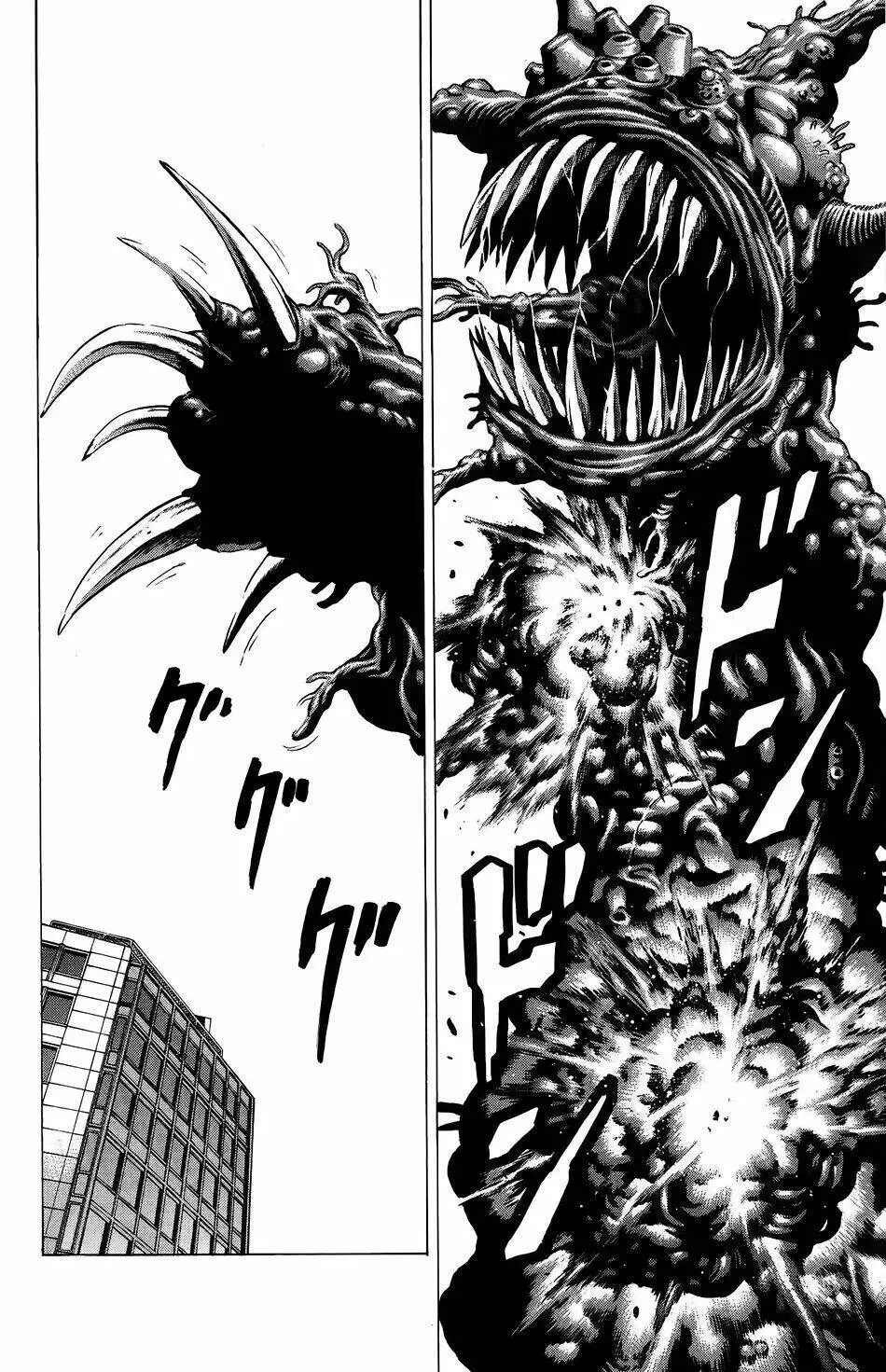 Hakaijuu Nettruyen ZZZ Chương 26 Page 38