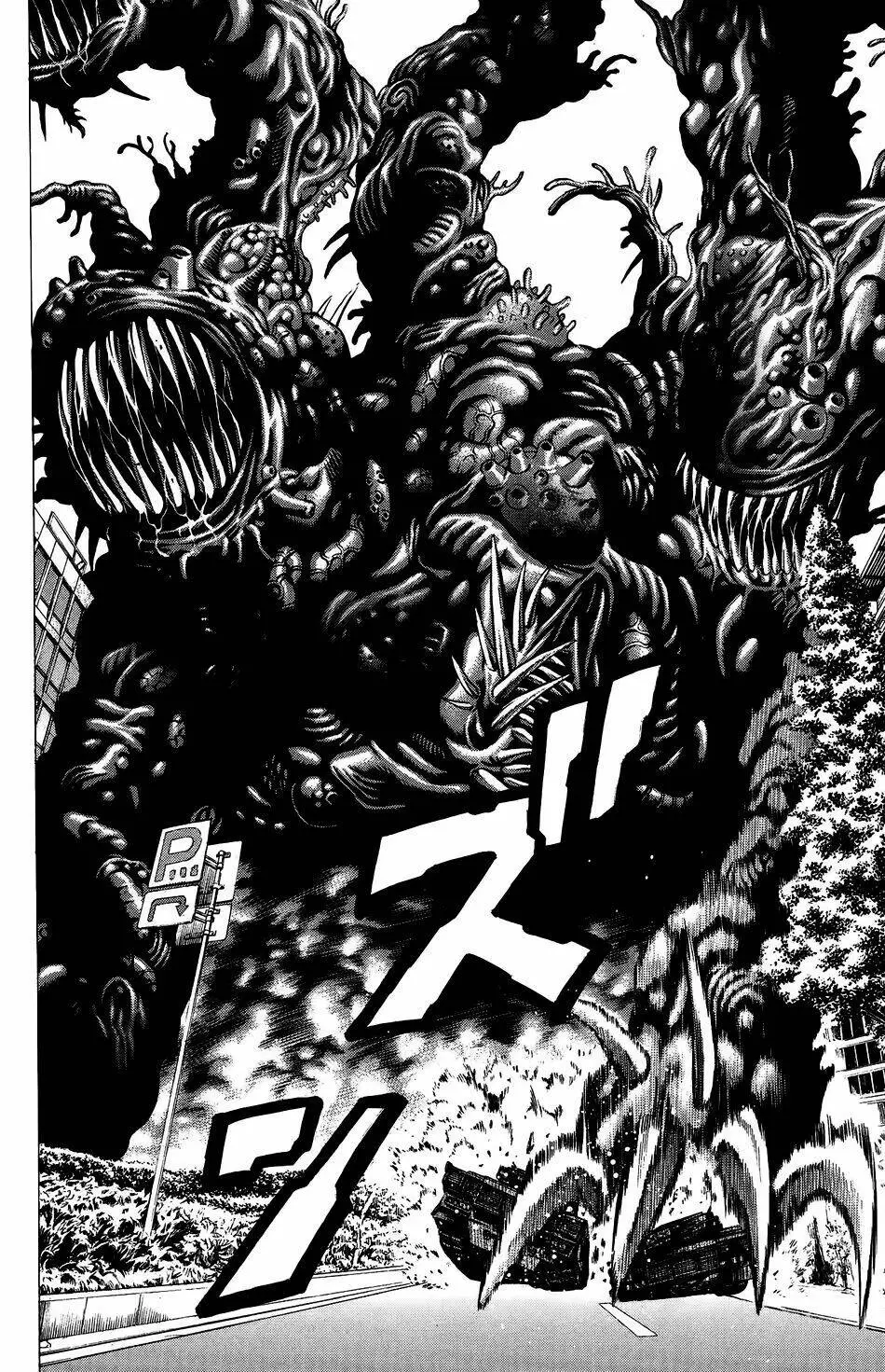 Hakaijuu Nettruyen ZZZ Chương 26 Page 40