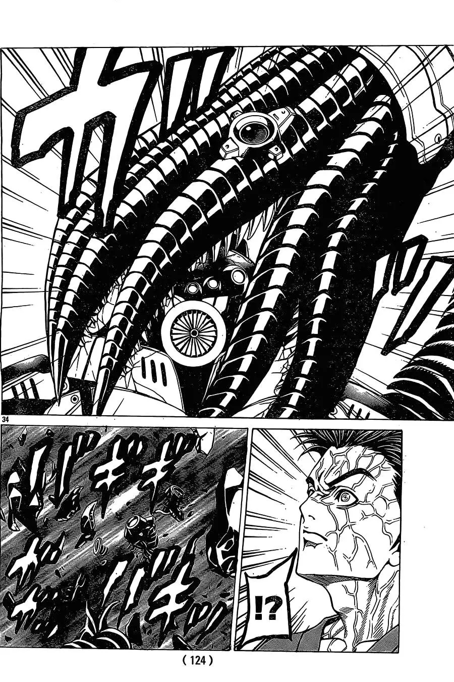 Hakaijuu Nettruyen ZZZ Chương 44 Page 33