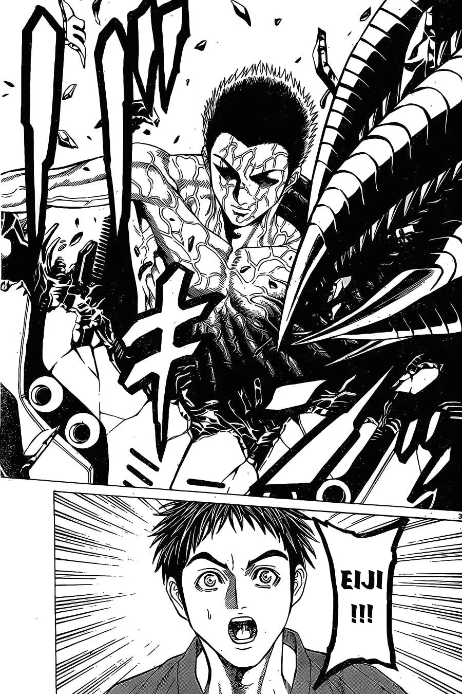Hakaijuu Nettruyen ZZZ Chương 44 Page 34