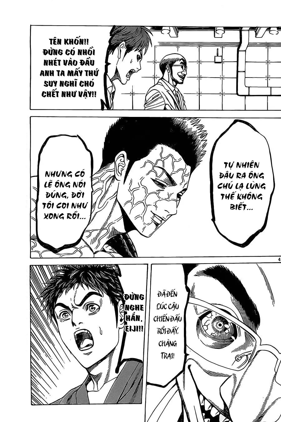 Hakaijuu Nettruyen ZZZ Chương 44 Page 40