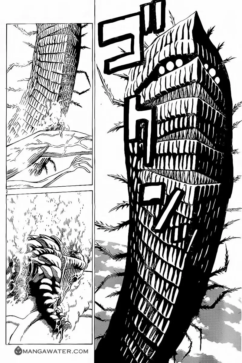 Hakaijuu Nettruyen ZZZ Chương 50 Page 3