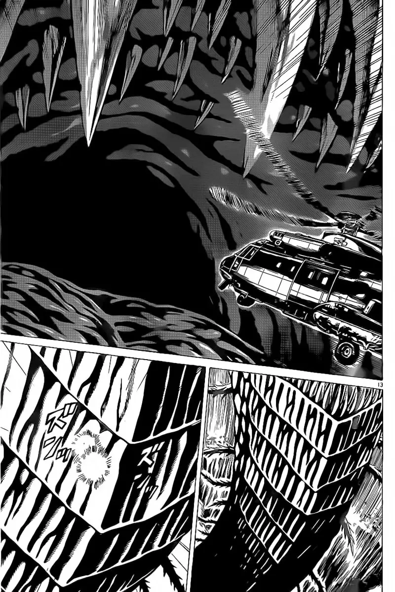 Hakaijuu Nettruyen ZZZ Chương 50 Page 11