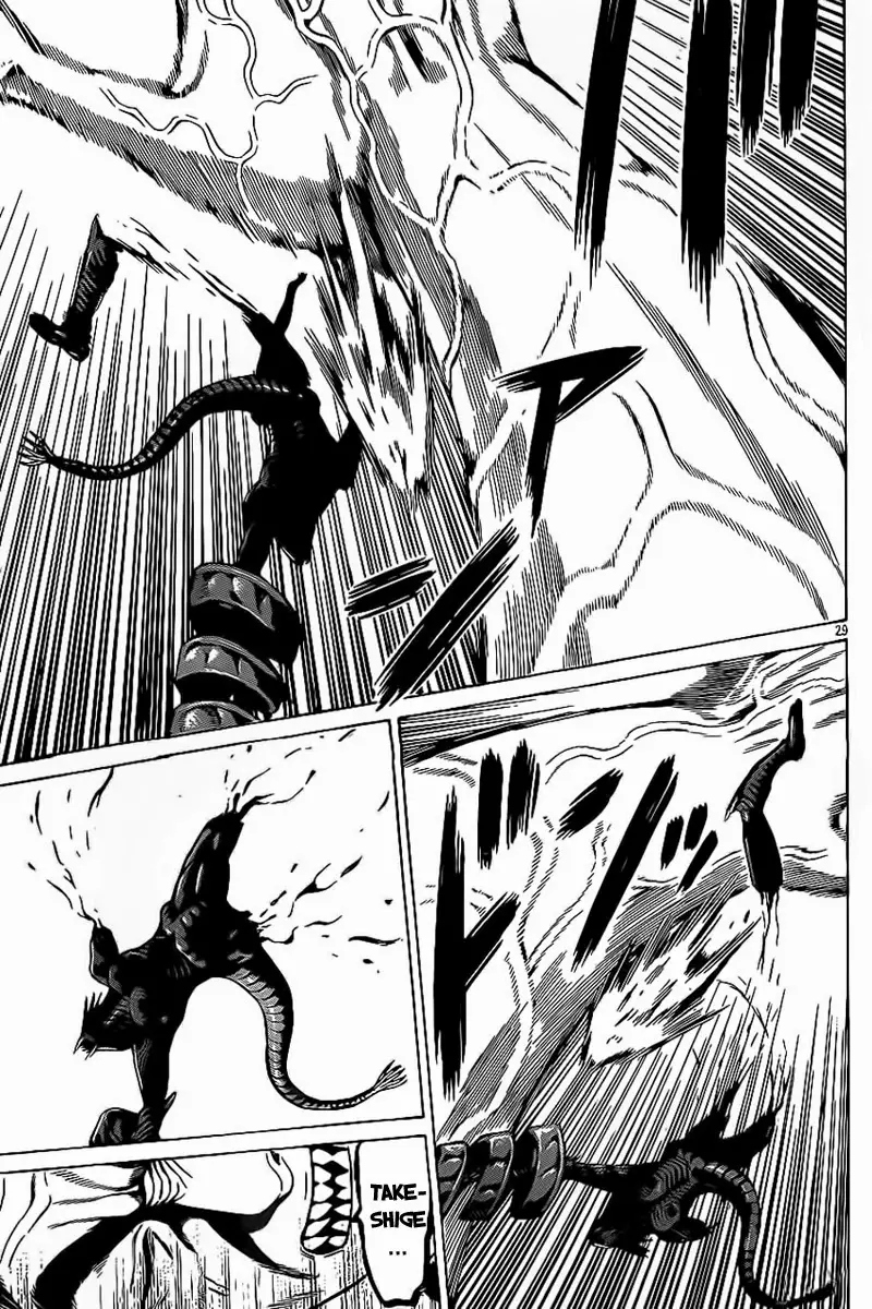 Hakaijuu Nettruyen ZZZ Chương 50 Page 22