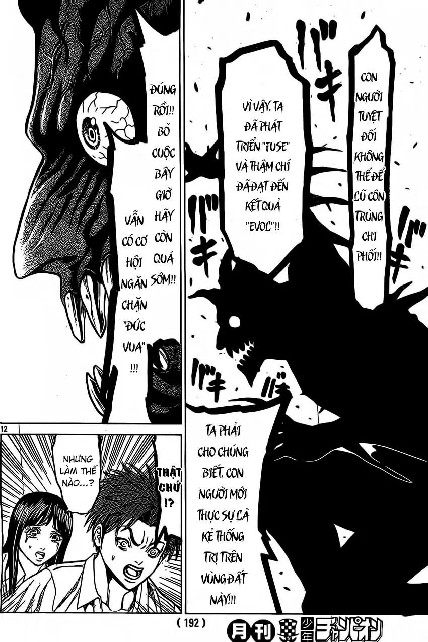 Hakaijuu Nettruyen ZZZ Chương 48 Page 13