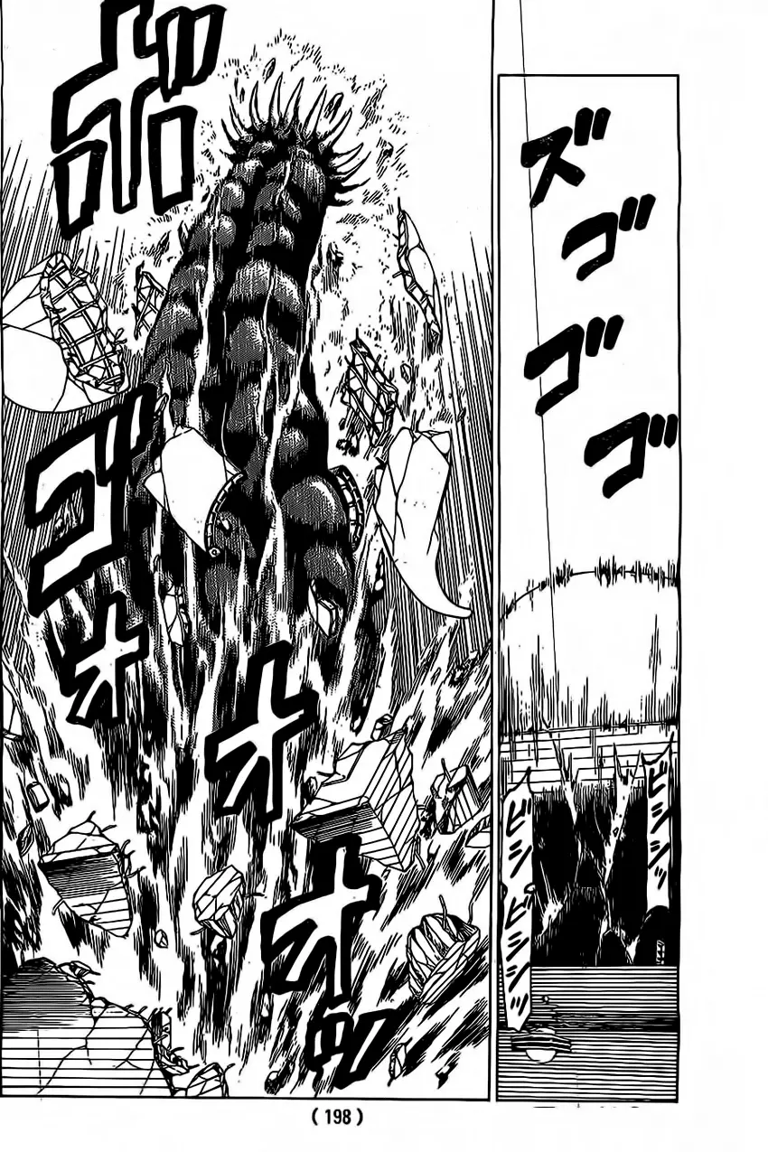Hakaijuu Nettruyen ZZZ Chương 48 Page 19