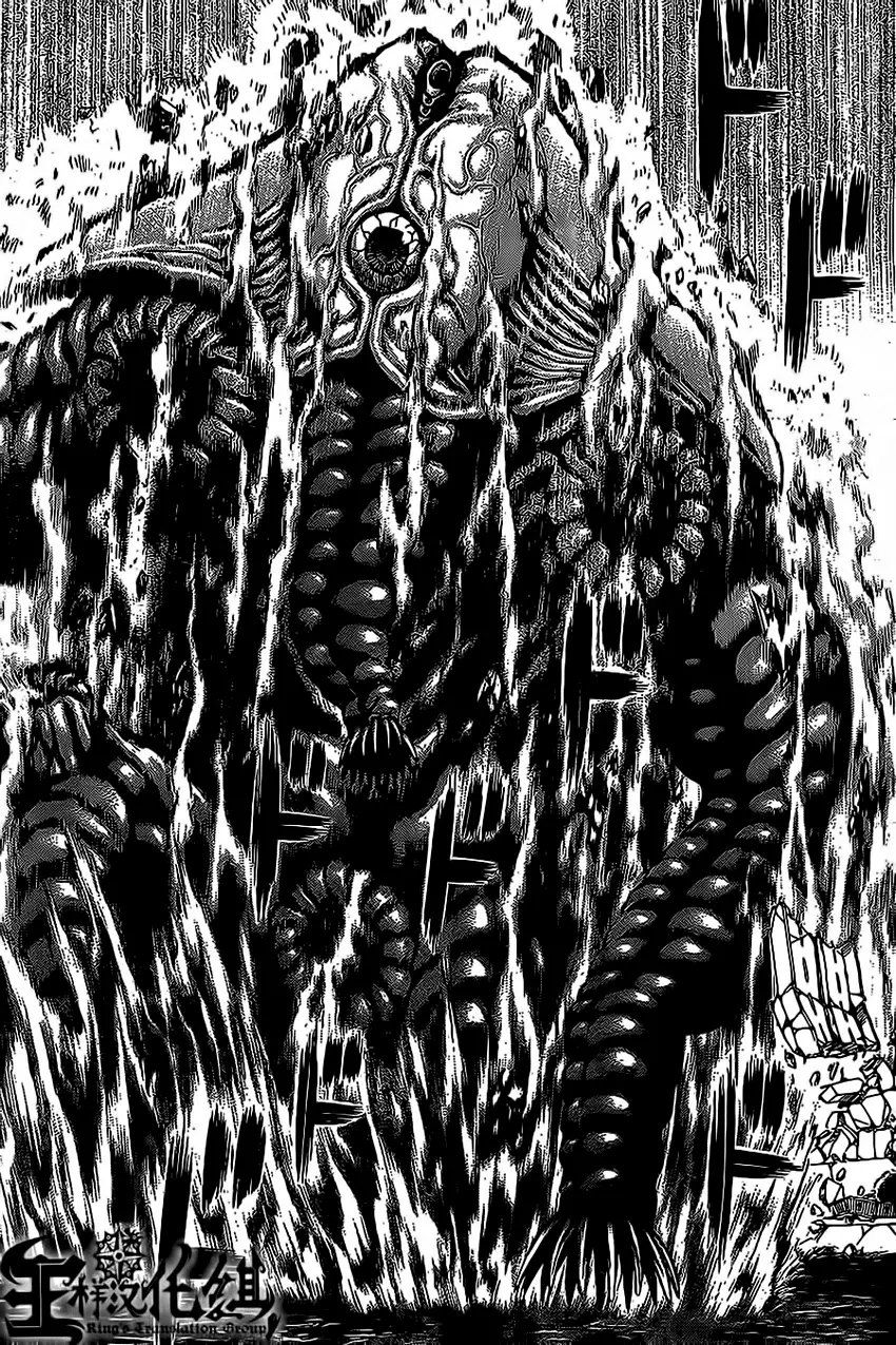 Hakaijuu Nettruyen ZZZ Chương 48 Page 20