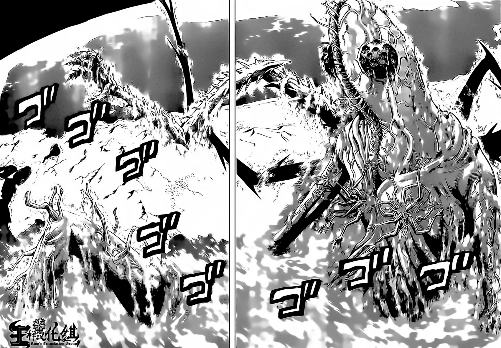 Hakaijuu Nettruyen ZZZ Chương 48 Page 37