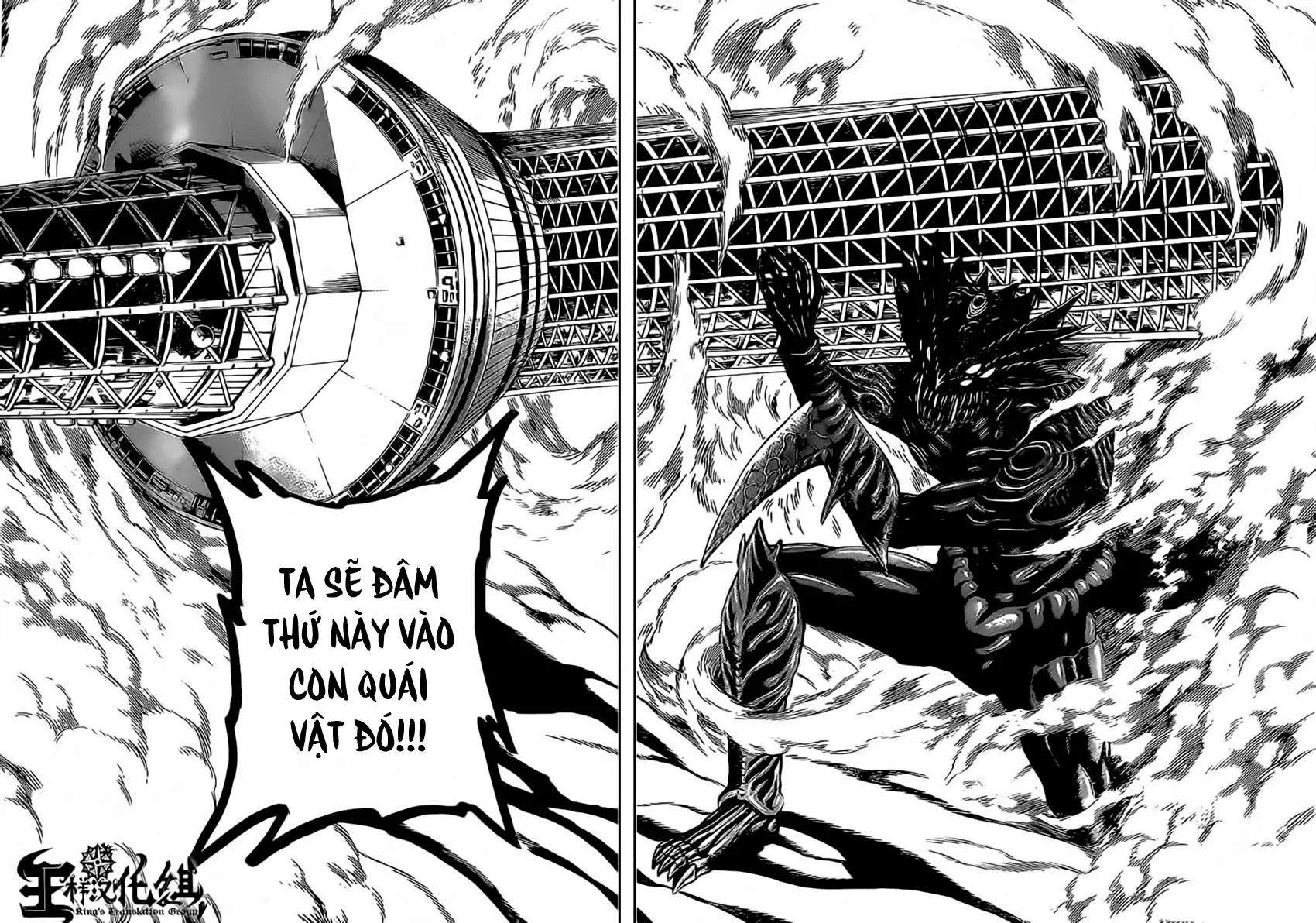 Hakaijuu Nettruyen ZZZ Chương 48 Page 40