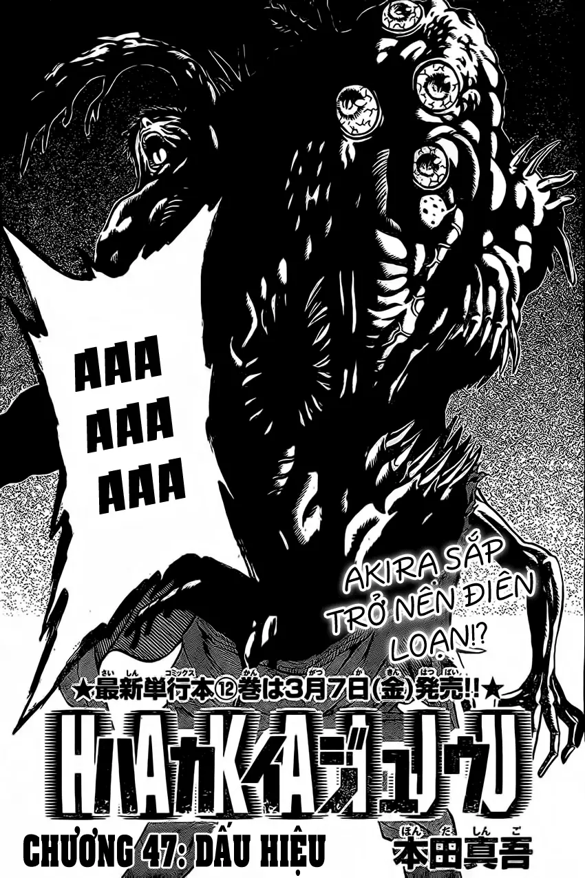 Hakaijuu Nettruyen ZZZ Chương 47 Page 2