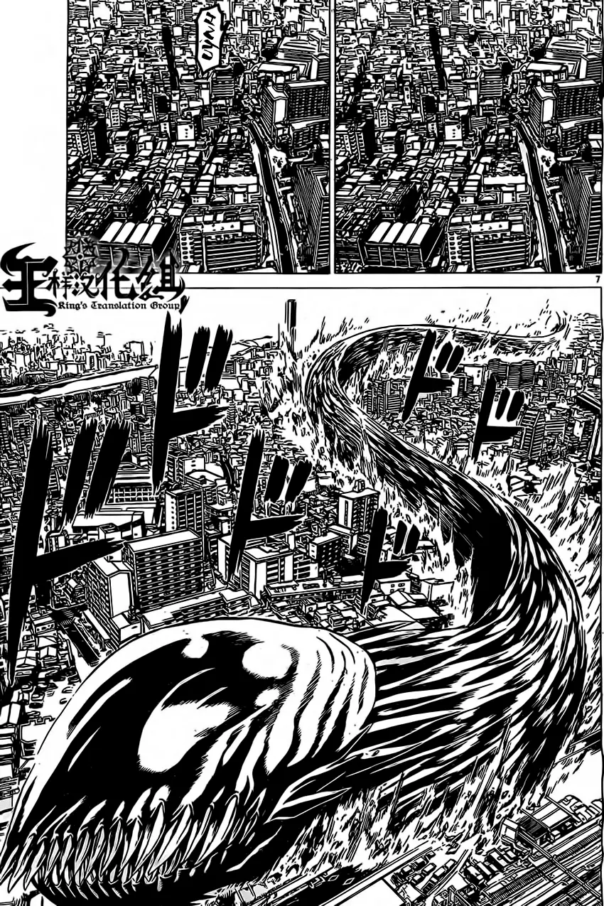 Hakaijuu Nettruyen ZZZ Chương 47 Page 8