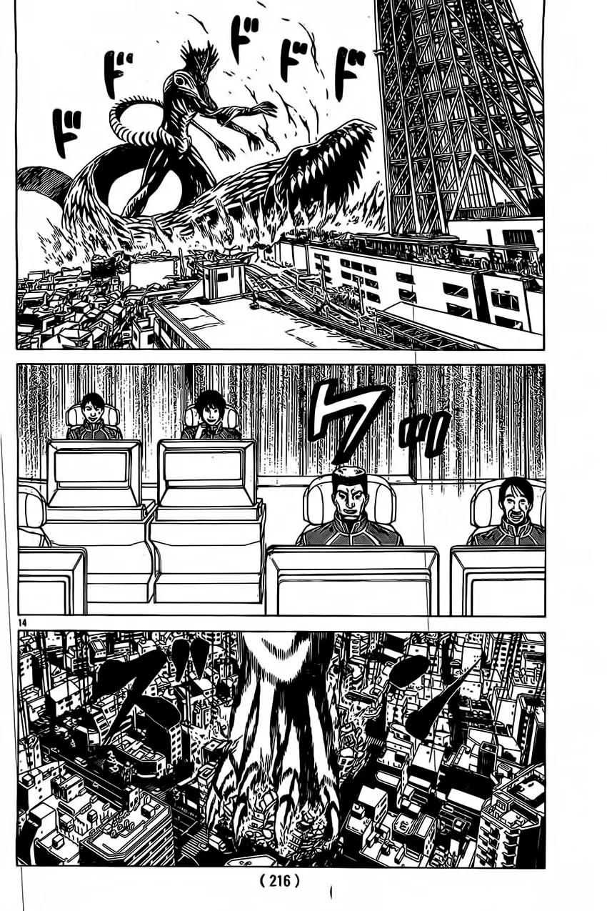 Hakaijuu Nettruyen ZZZ Chương 47 Page 14