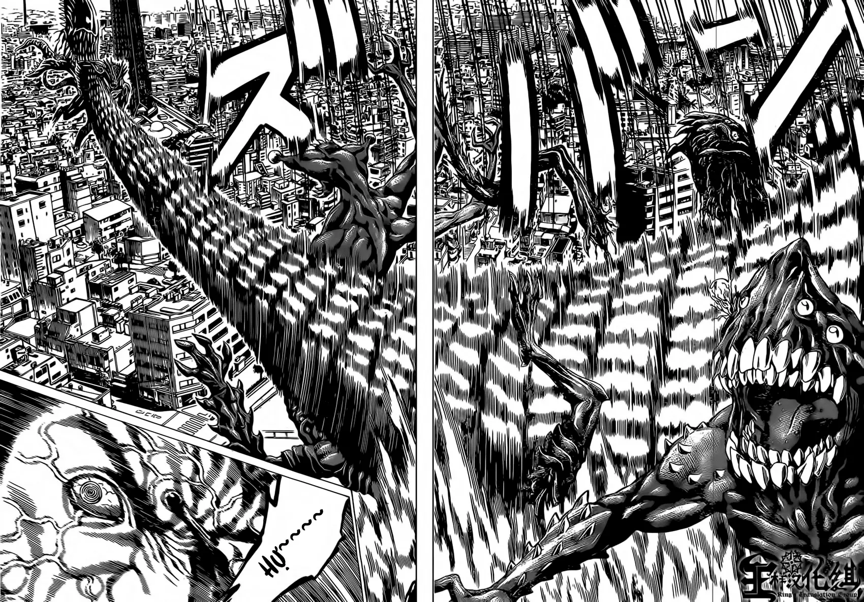 Hakaijuu Nettruyen ZZZ Chương 47 Page 18