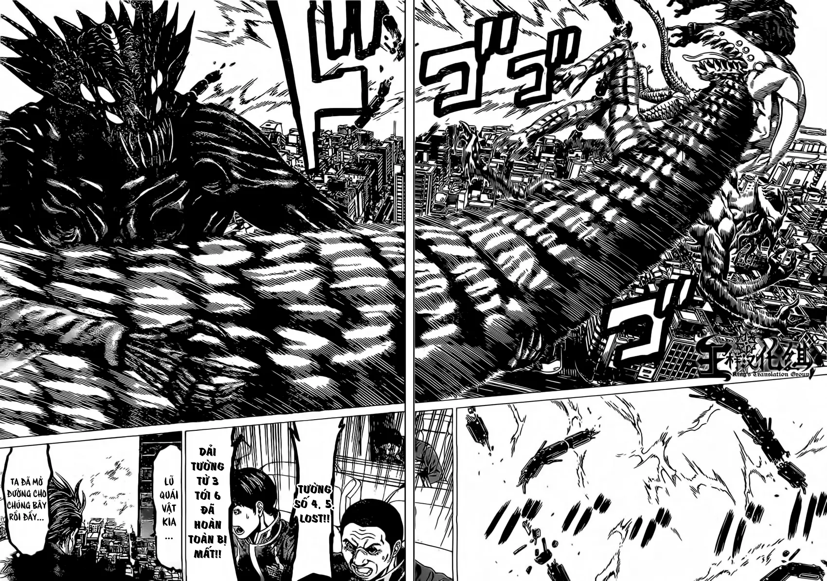 Hakaijuu Nettruyen ZZZ Chương 47 Page 19