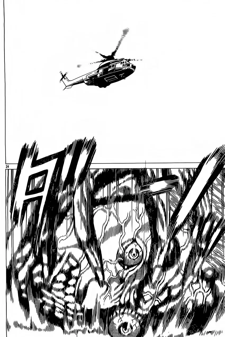 Hakaijuu Nettruyen ZZZ Chương 47 Page 22