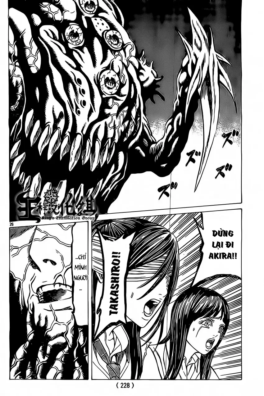 Hakaijuu Nettruyen ZZZ Chương 47 Page 24