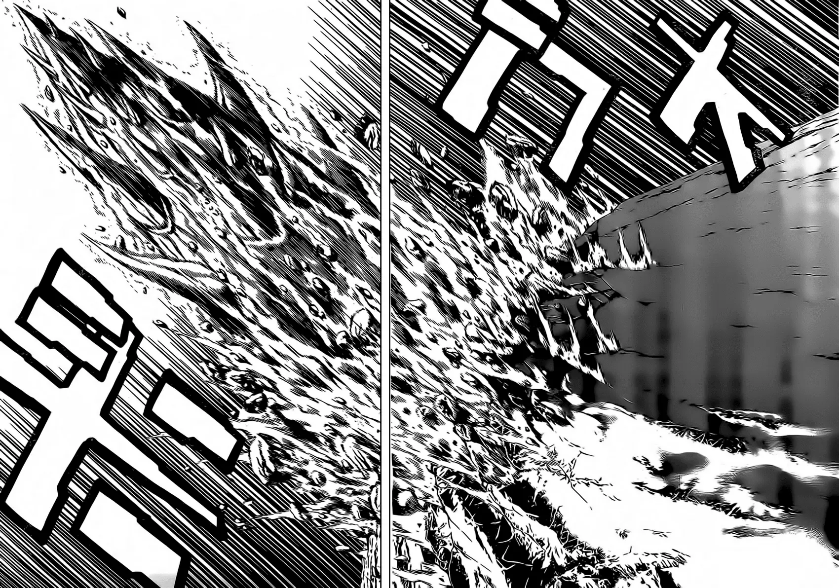 Hakaijuu Nettruyen ZZZ Chương 47 Page 40