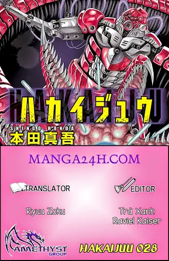 Hakaijuu Nettruyen ZZZ Chương 28 Page 1