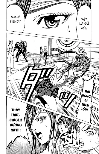 Hakaijuu Nettruyen ZZZ Chương 41 Page 15