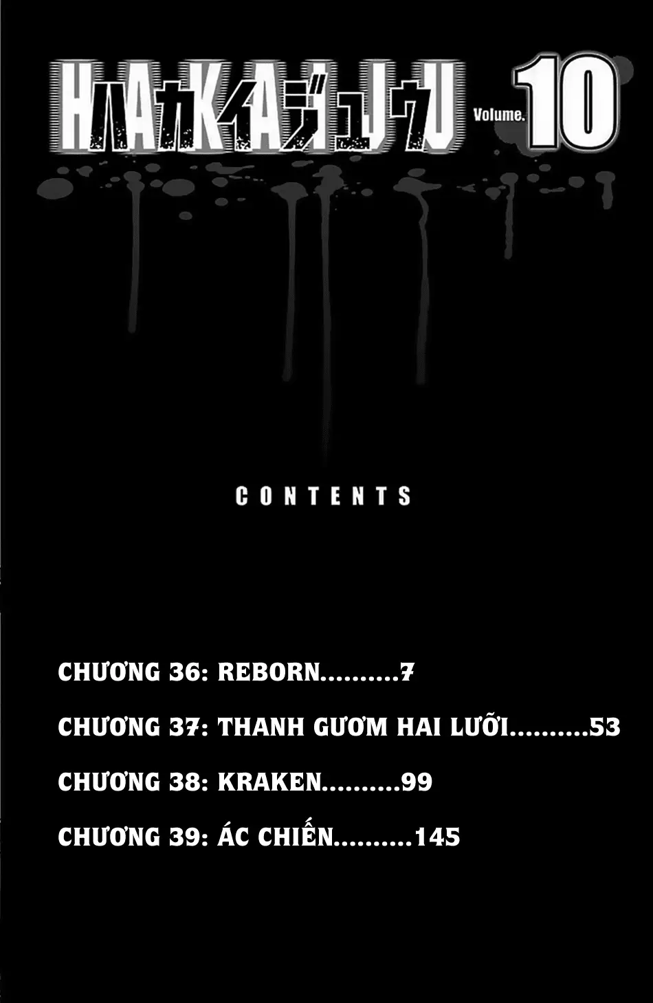 Hakaijuu Nettruyen ZZZ Chương 36 Page 3