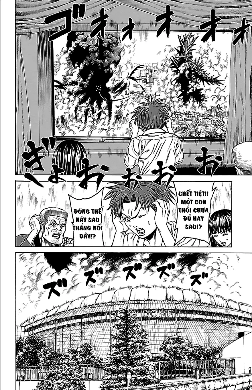 Hakaijuu Nettruyen ZZZ Chương 33 Page 3
