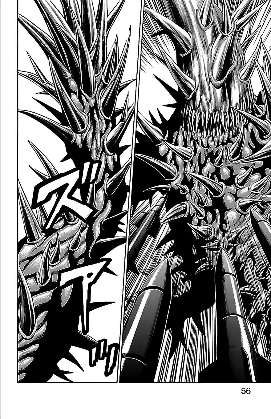 Hakaijuu Nettruyen ZZZ Chương 33 Page 6