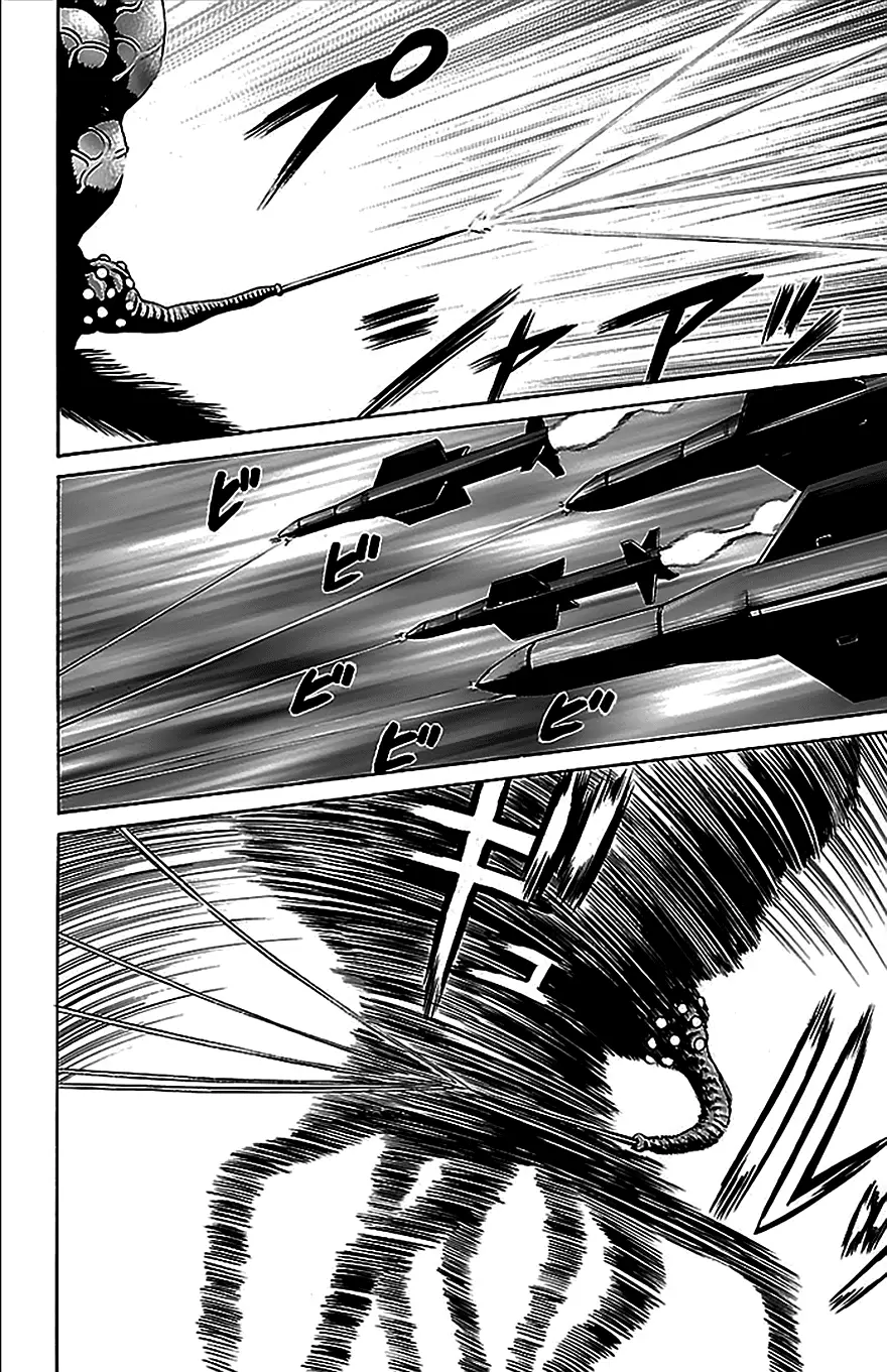 Hakaijuu Nettruyen ZZZ Chương 33 Page 8