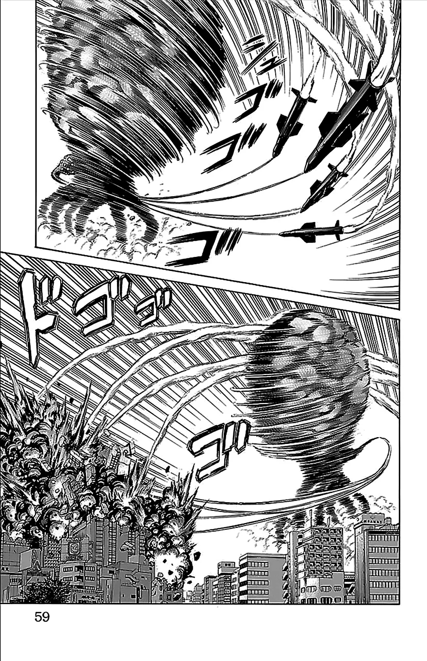 Hakaijuu Nettruyen ZZZ Chương 33 Page 9