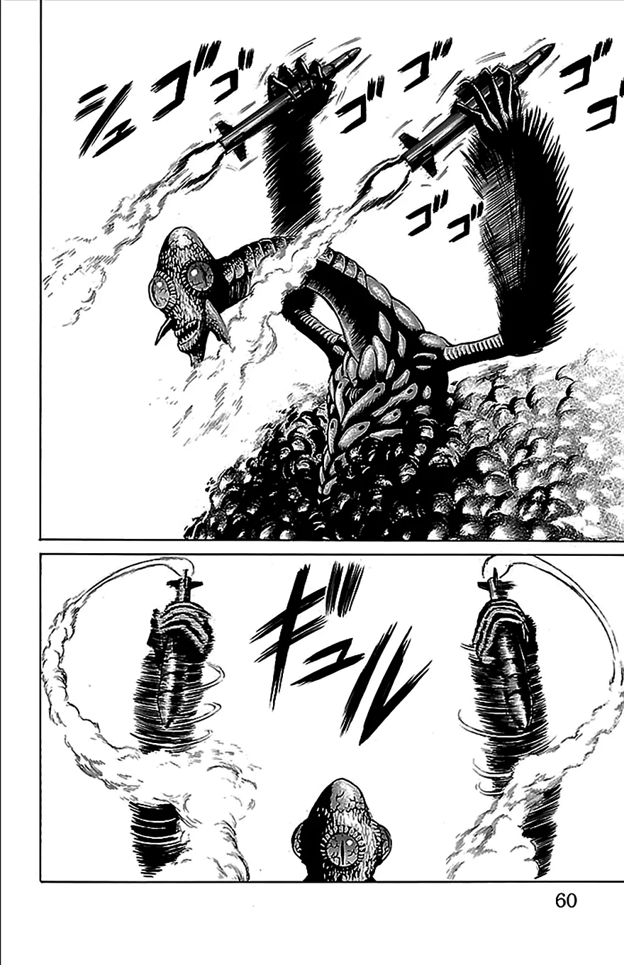 Hakaijuu Nettruyen ZZZ Chương 33 Page 10
