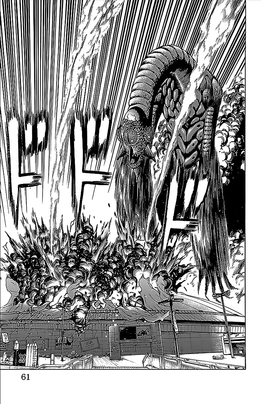 Hakaijuu Nettruyen ZZZ Chương 33 Page 11