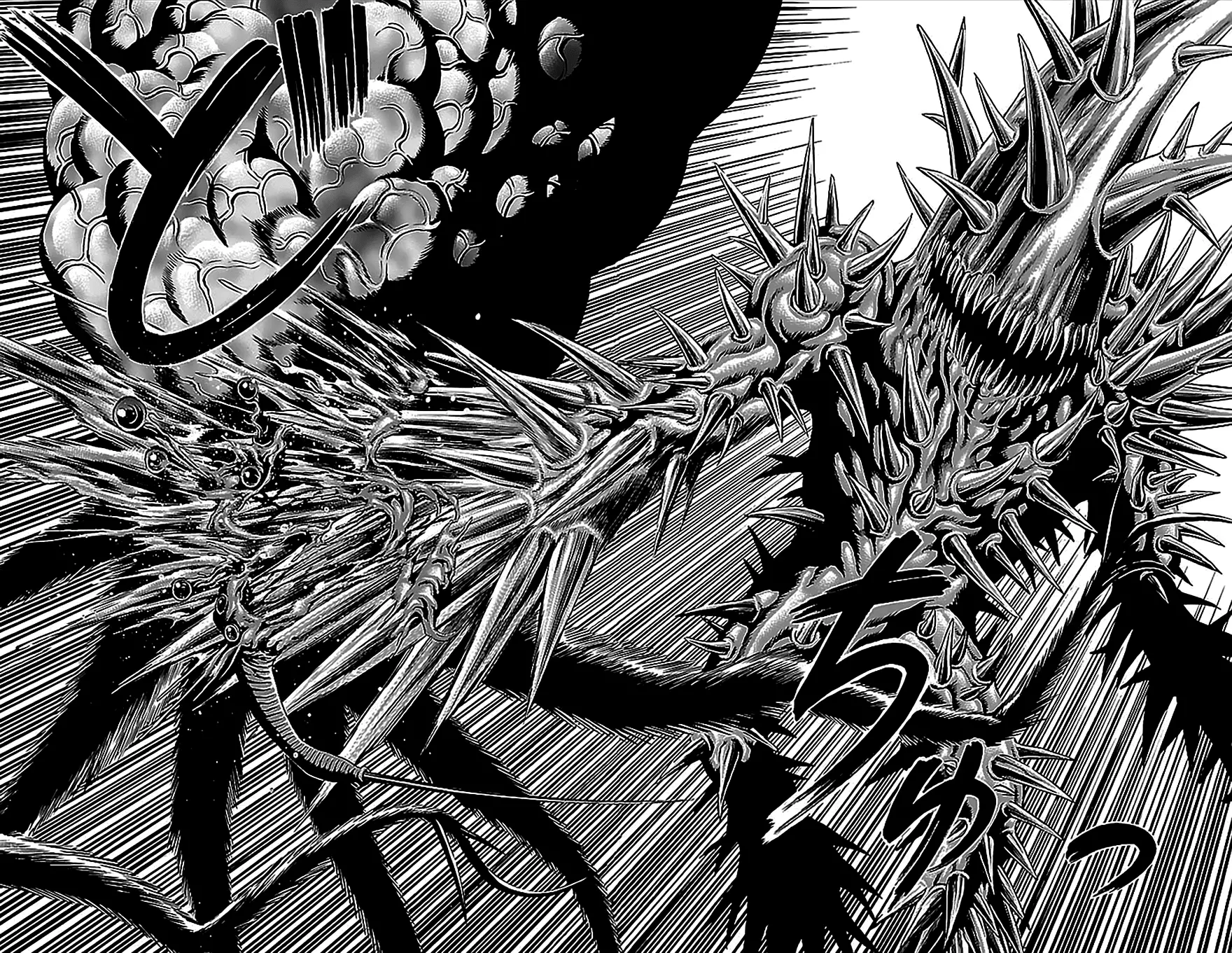Hakaijuu Nettruyen ZZZ Chương 33 Page 16