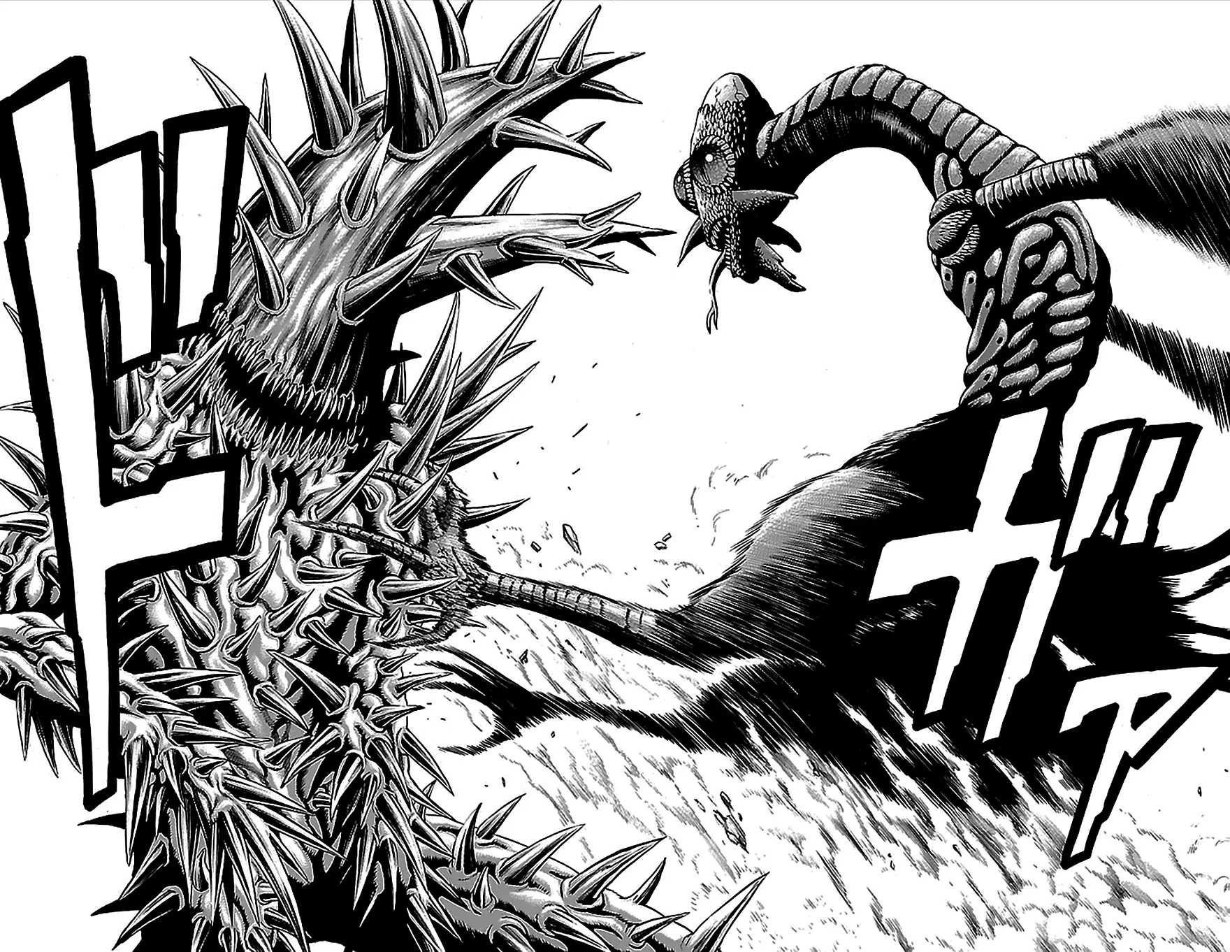 Hakaijuu Nettruyen ZZZ Chương 33 Page 19