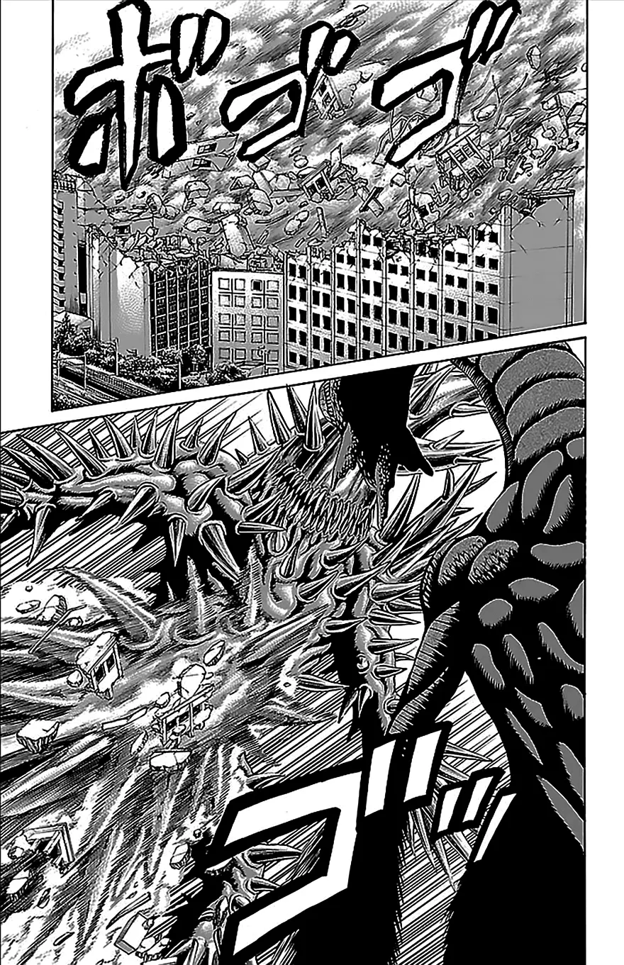 Hakaijuu Nettruyen ZZZ Chương 33 Page 21