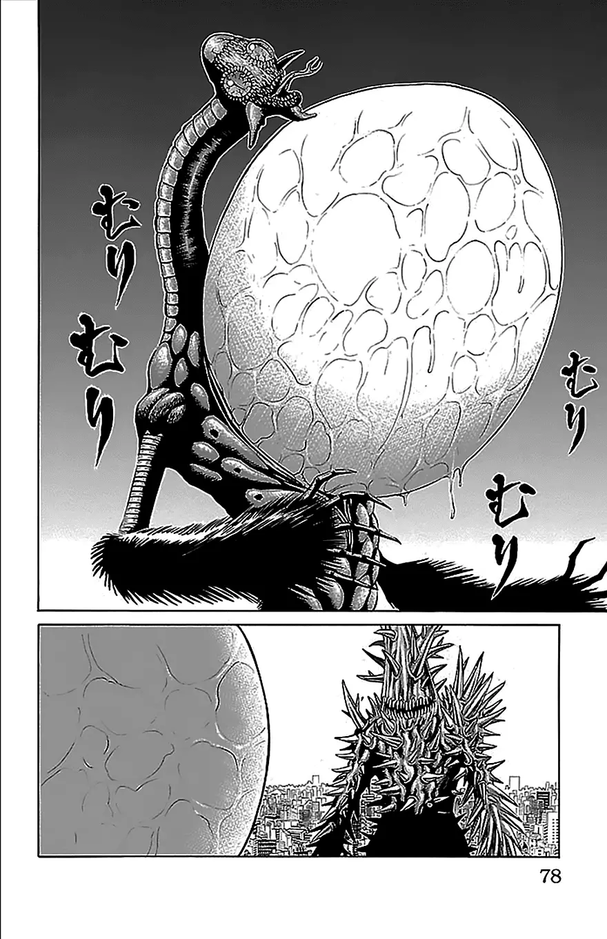 Hakaijuu Nettruyen ZZZ Chương 33 Page 26