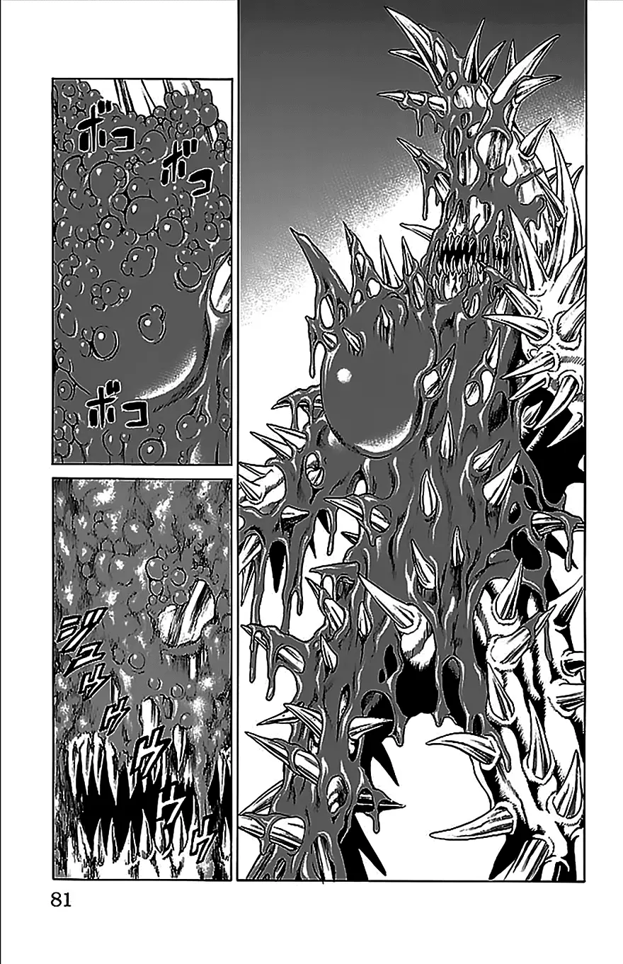 Hakaijuu Nettruyen ZZZ Chương 33 Page 29