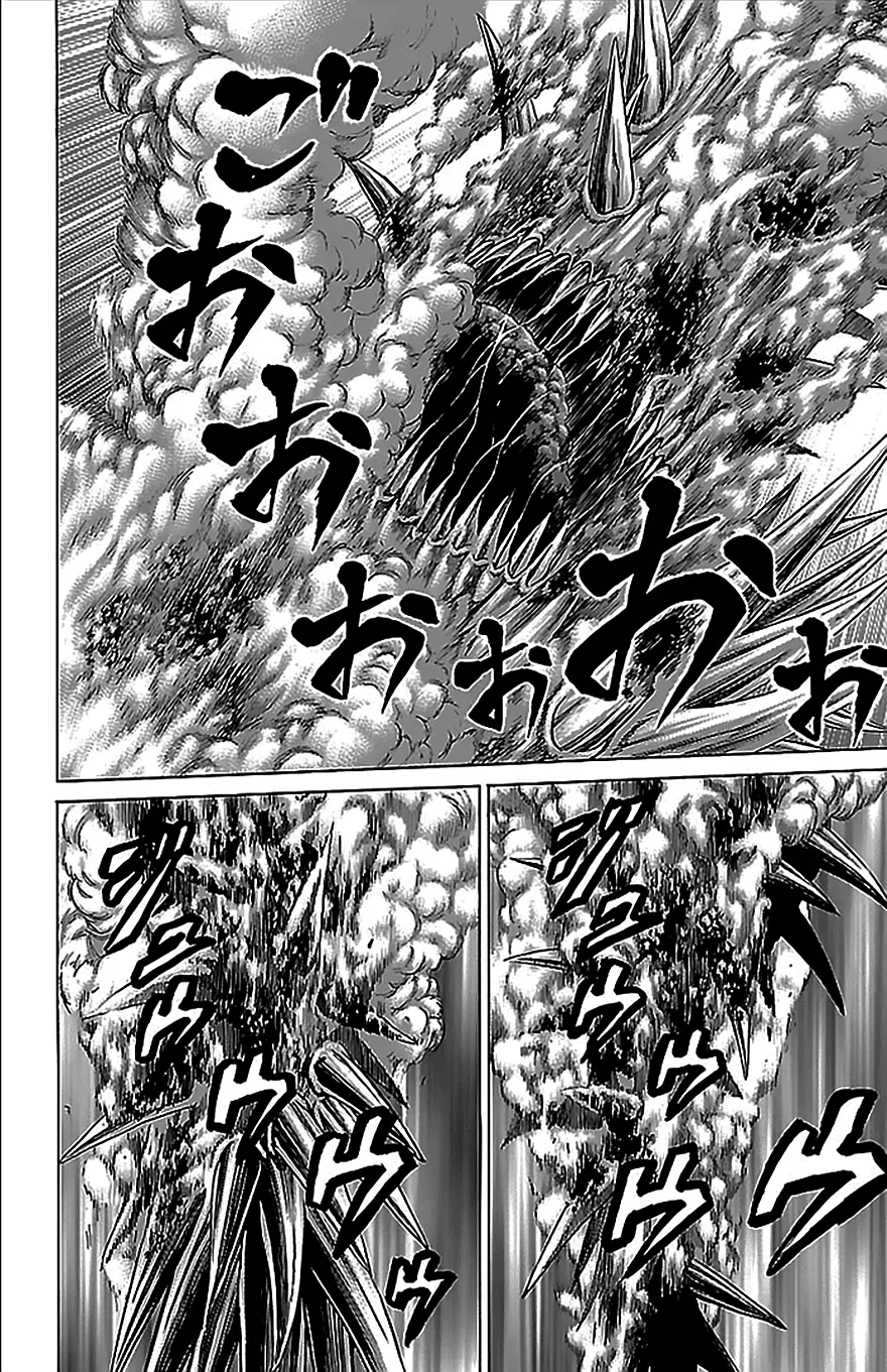 Hakaijuu Nettruyen ZZZ Chương 33 Page 30