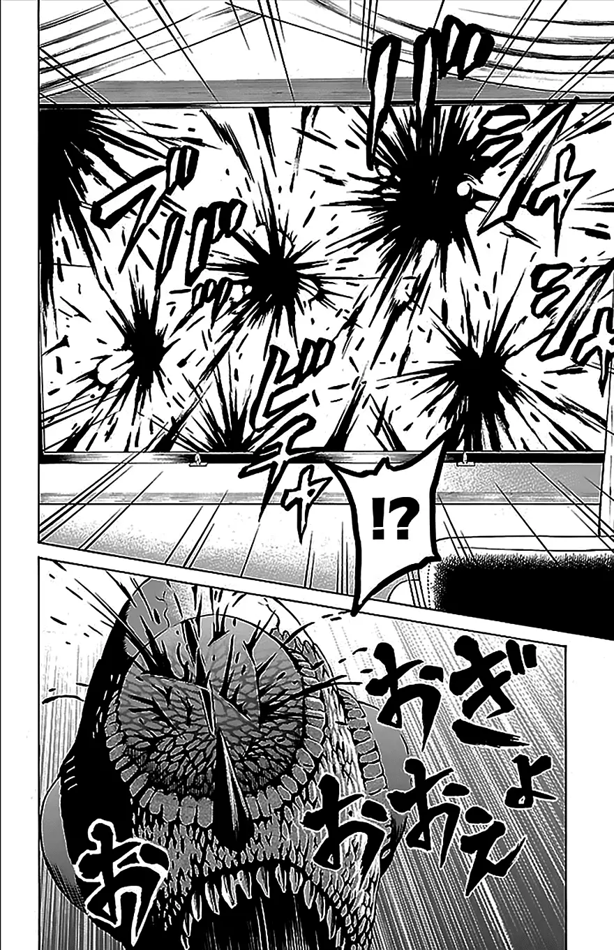 Hakaijuu Nettruyen ZZZ Chương 33 Page 37