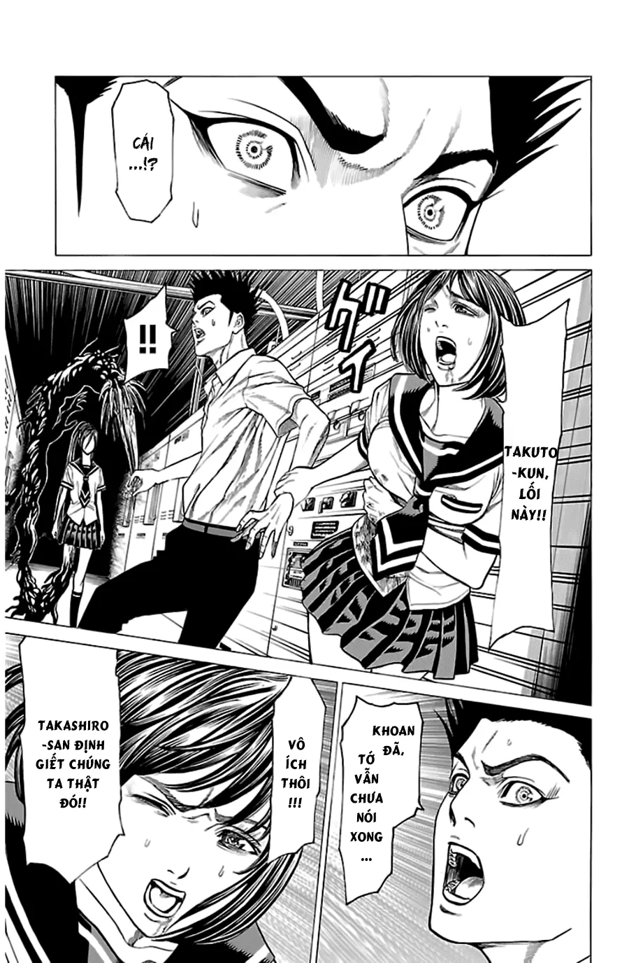 Hakaijuu Nettruyen ZZZ Chương 53 Page 9