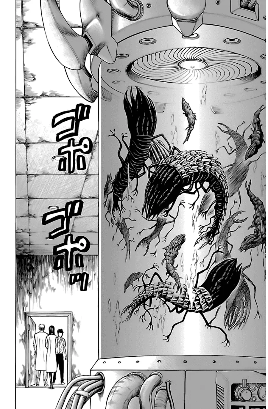 Hakaijuu Nettruyen ZZZ Chương 53 Page 14