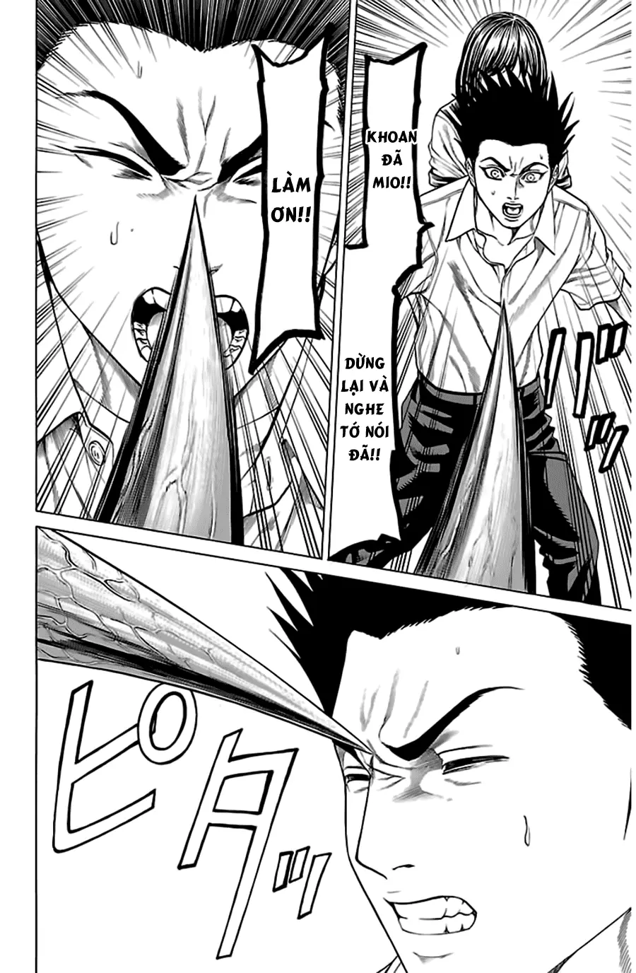 Hakaijuu Nettruyen ZZZ Chương 53 Page 19