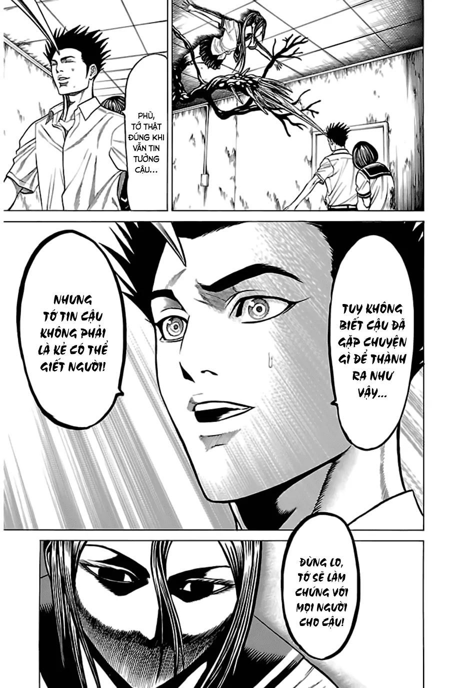 Hakaijuu Nettruyen ZZZ Chương 53 Page 20